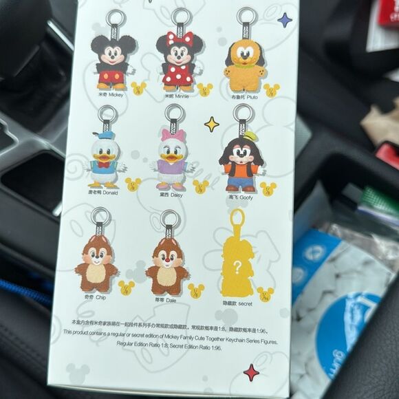 NEW POPMART micky dale keychain - Picture 3 of 6